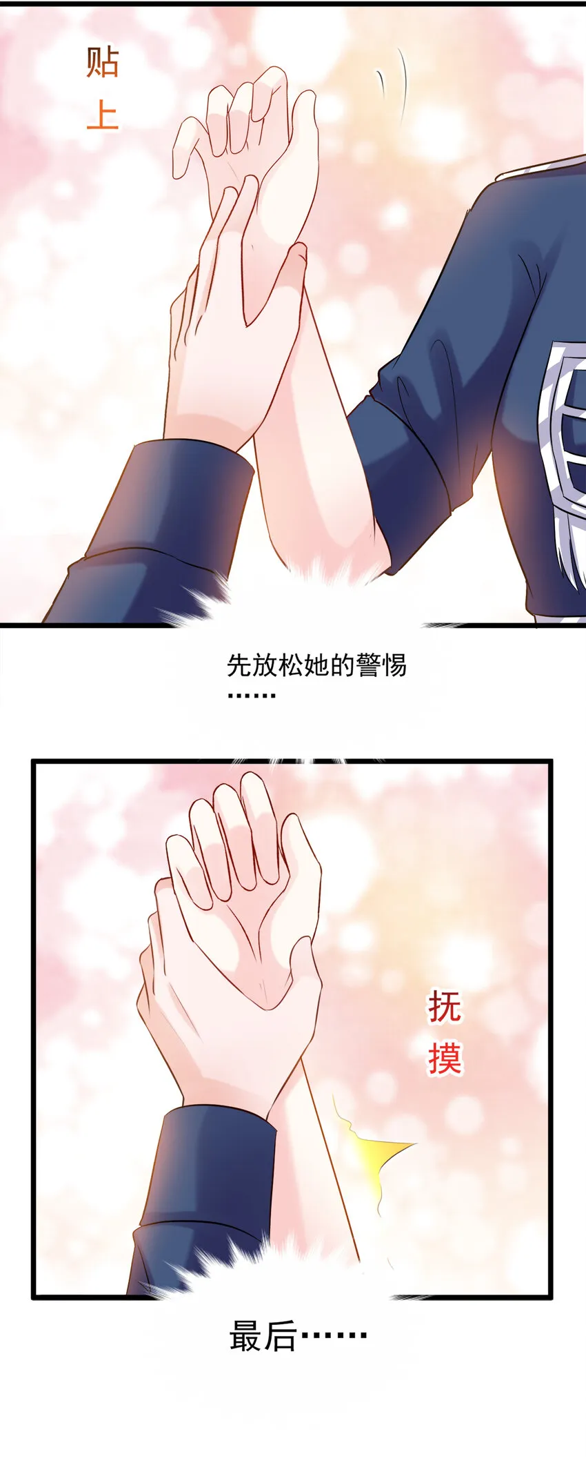 120 第17页