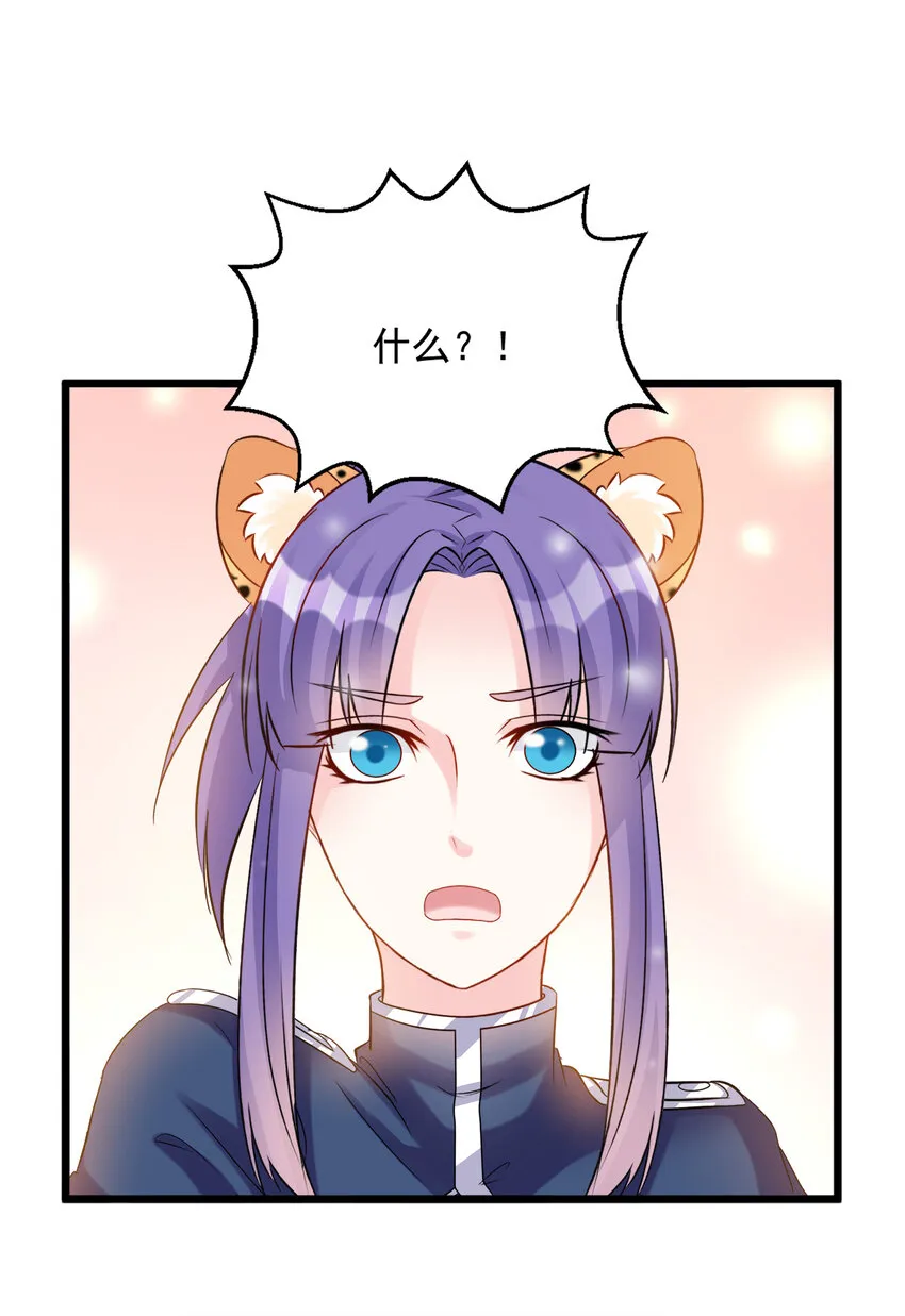 120 第19页