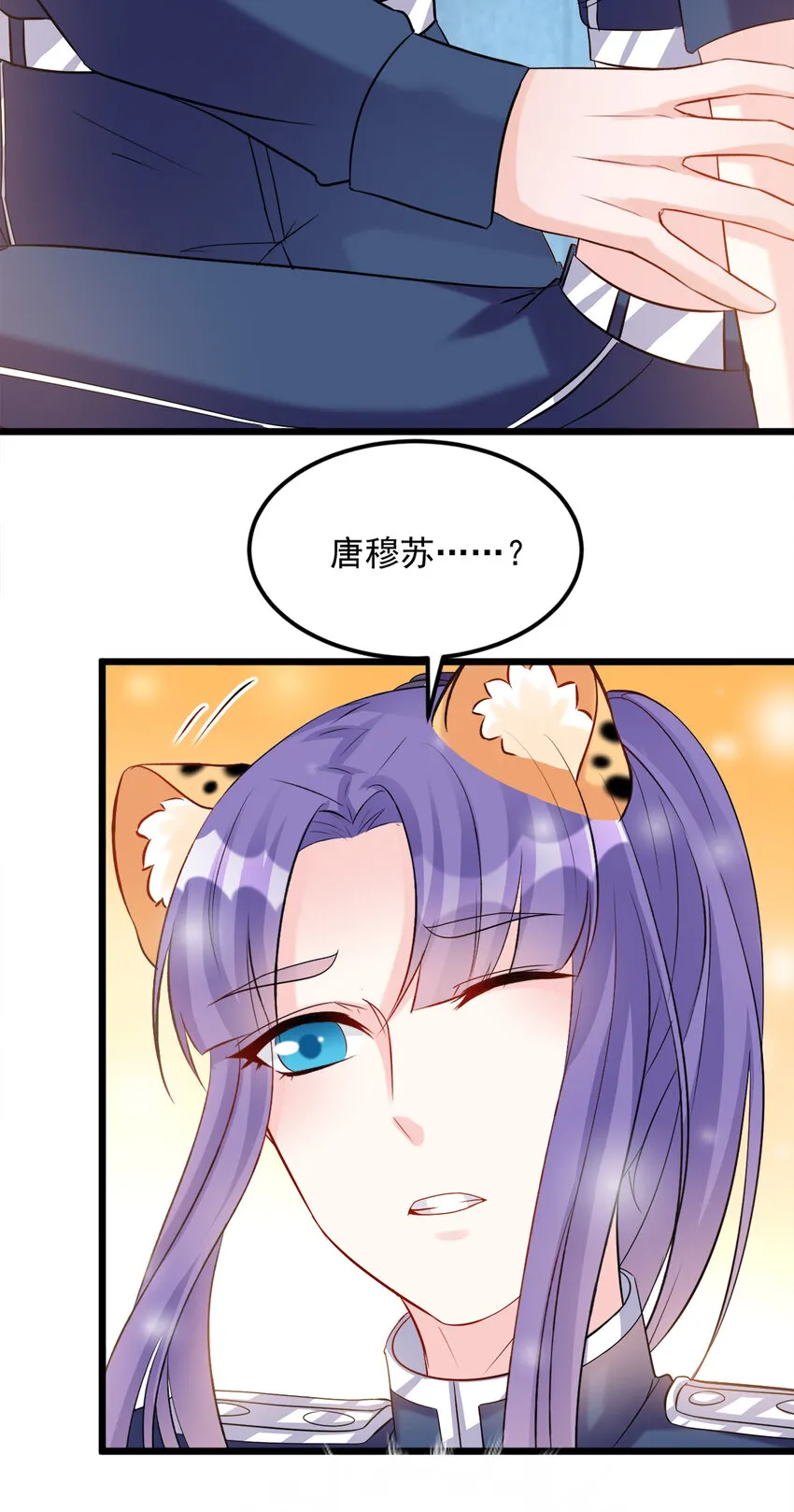 120 第21页