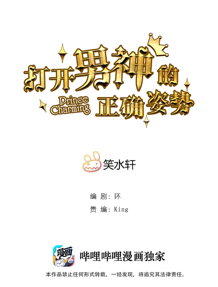 119 第1页
