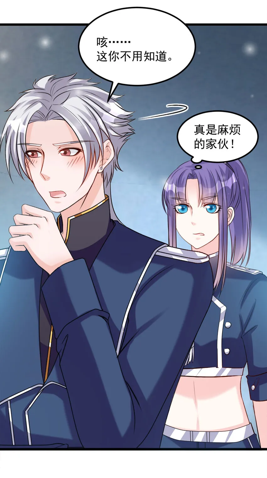119 第11页