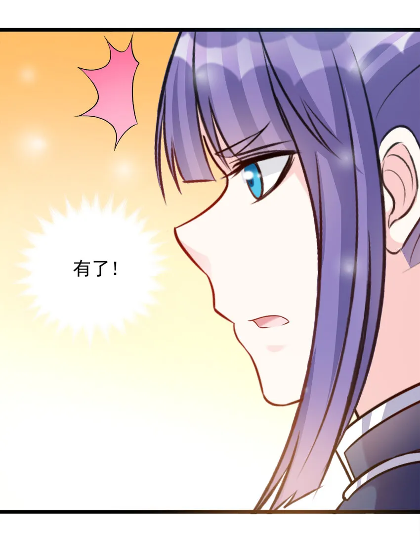 119 第12页
