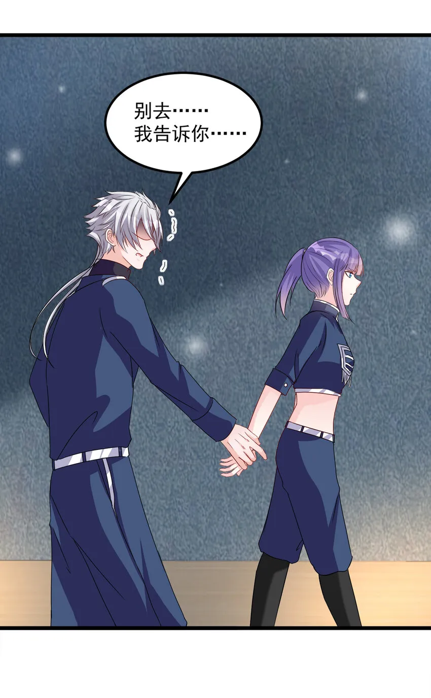 119 第19页