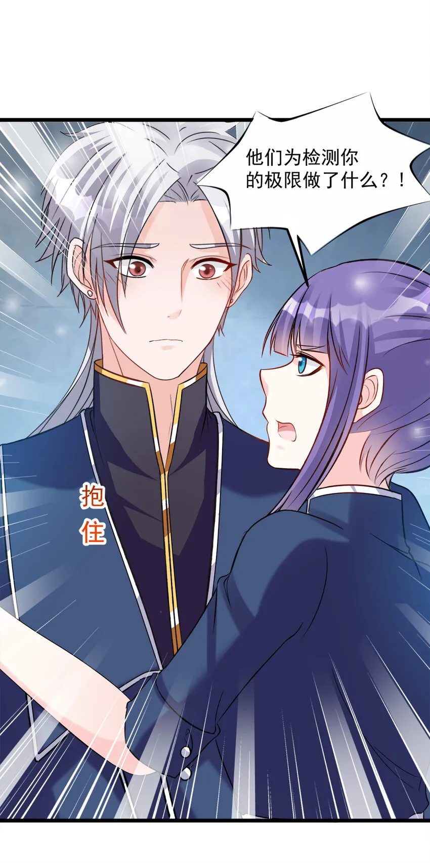 119 第22页