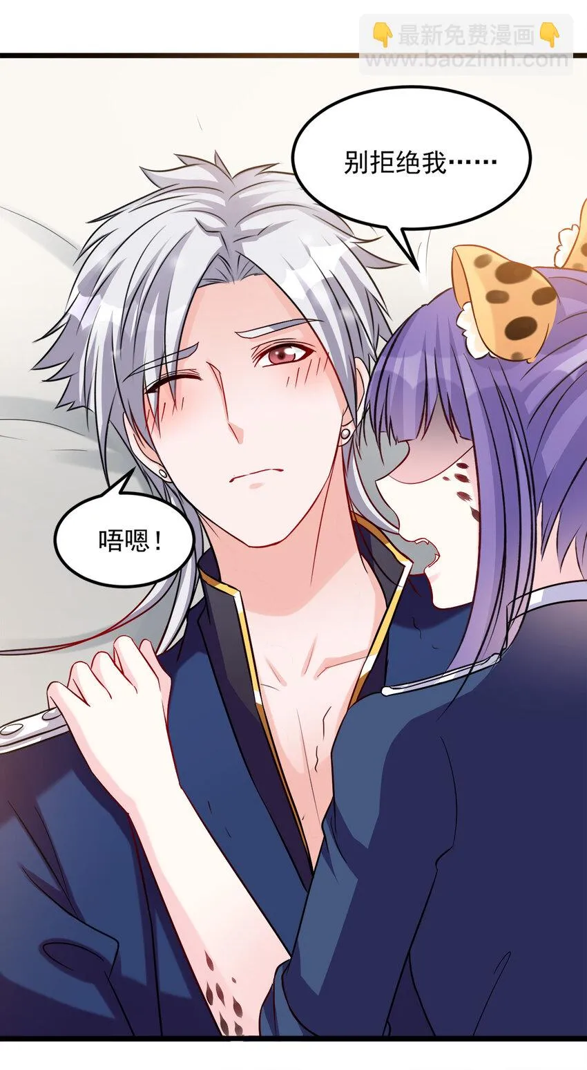 118 第5页