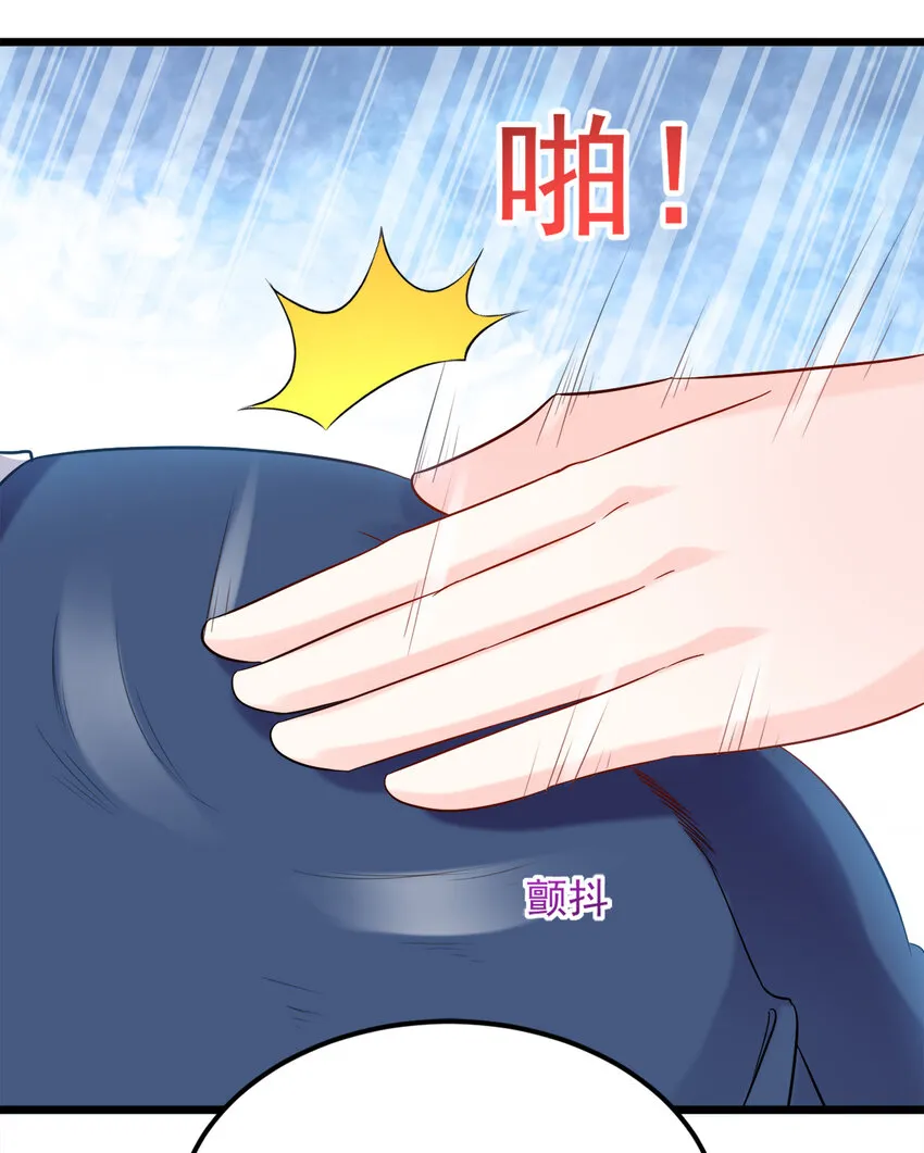 118 第10页
