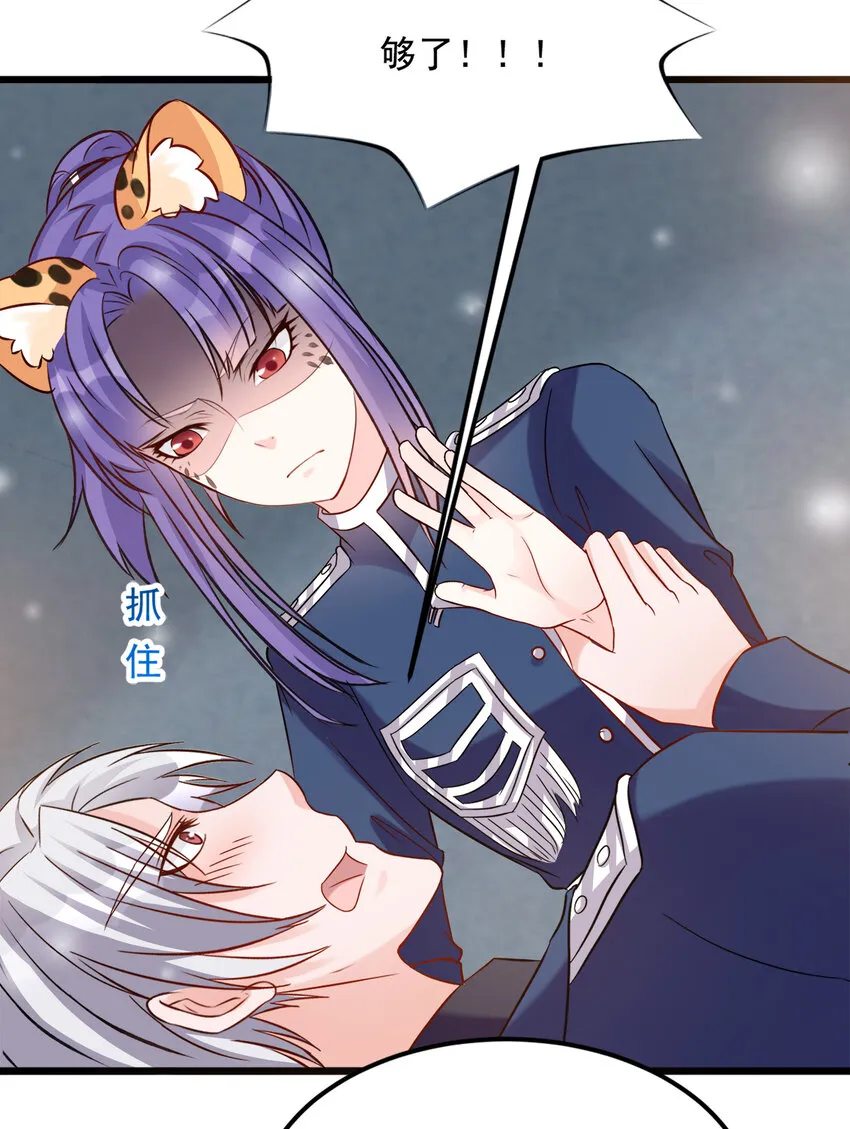 118 第12页