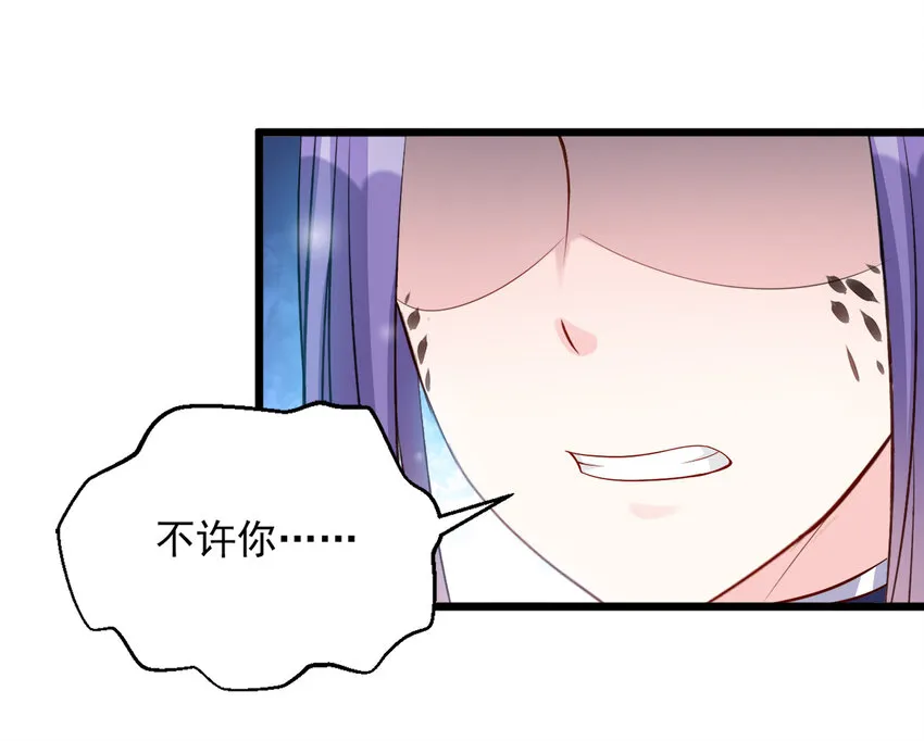 118 第14页