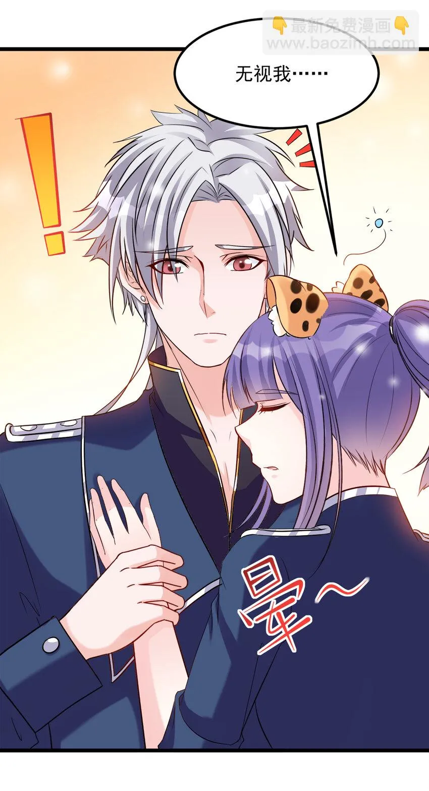 118 第15页