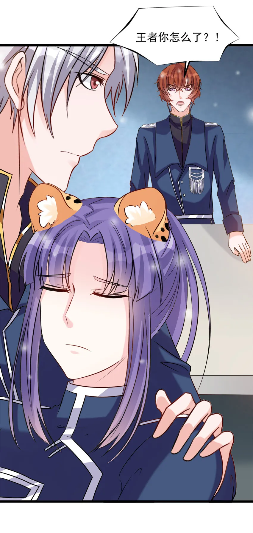 118 第16页