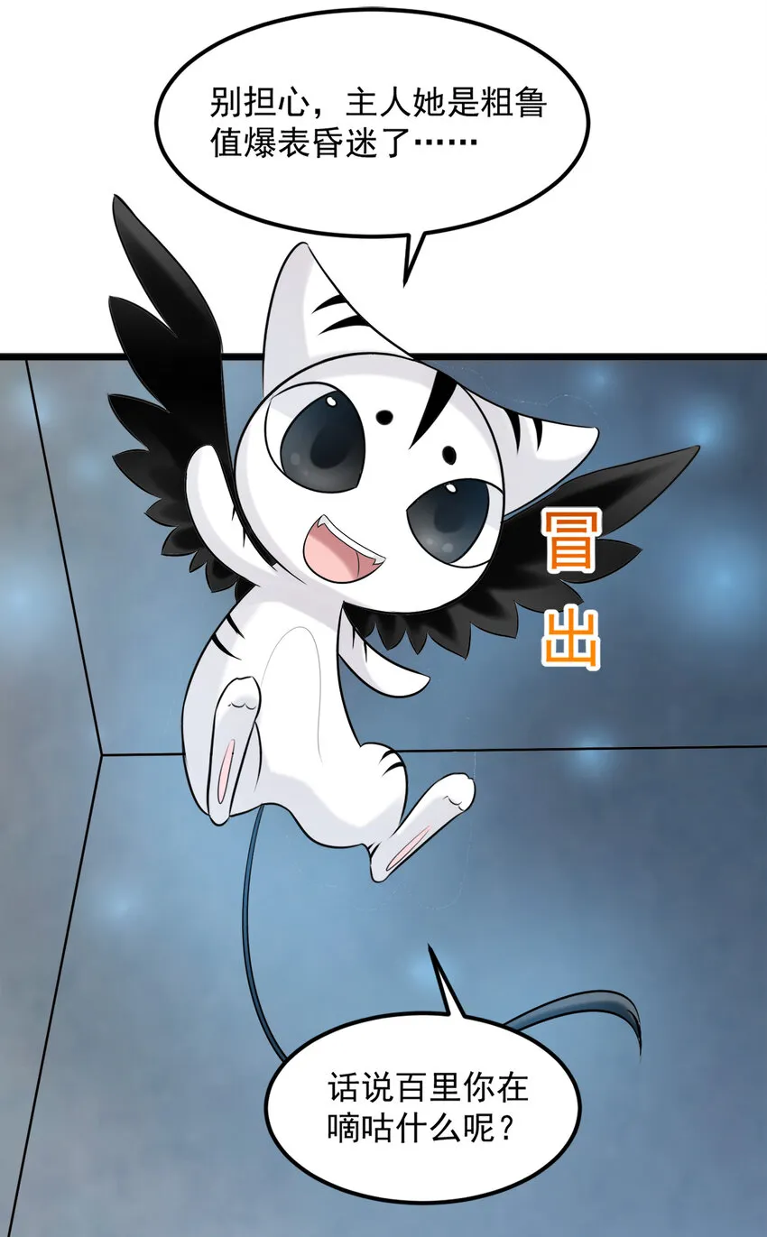 118 第17页