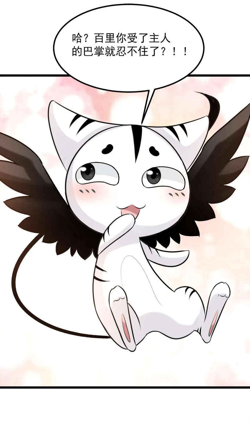 118 第20页