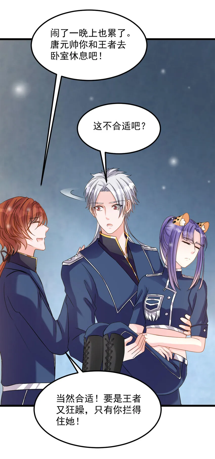 118 第22页