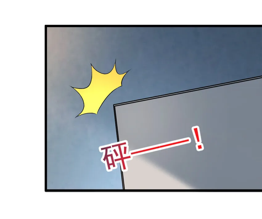 118 第23页