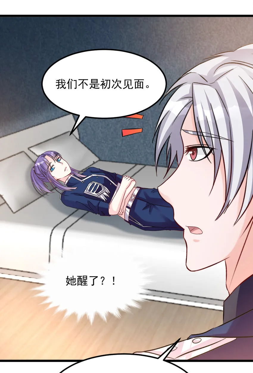 118 第25页