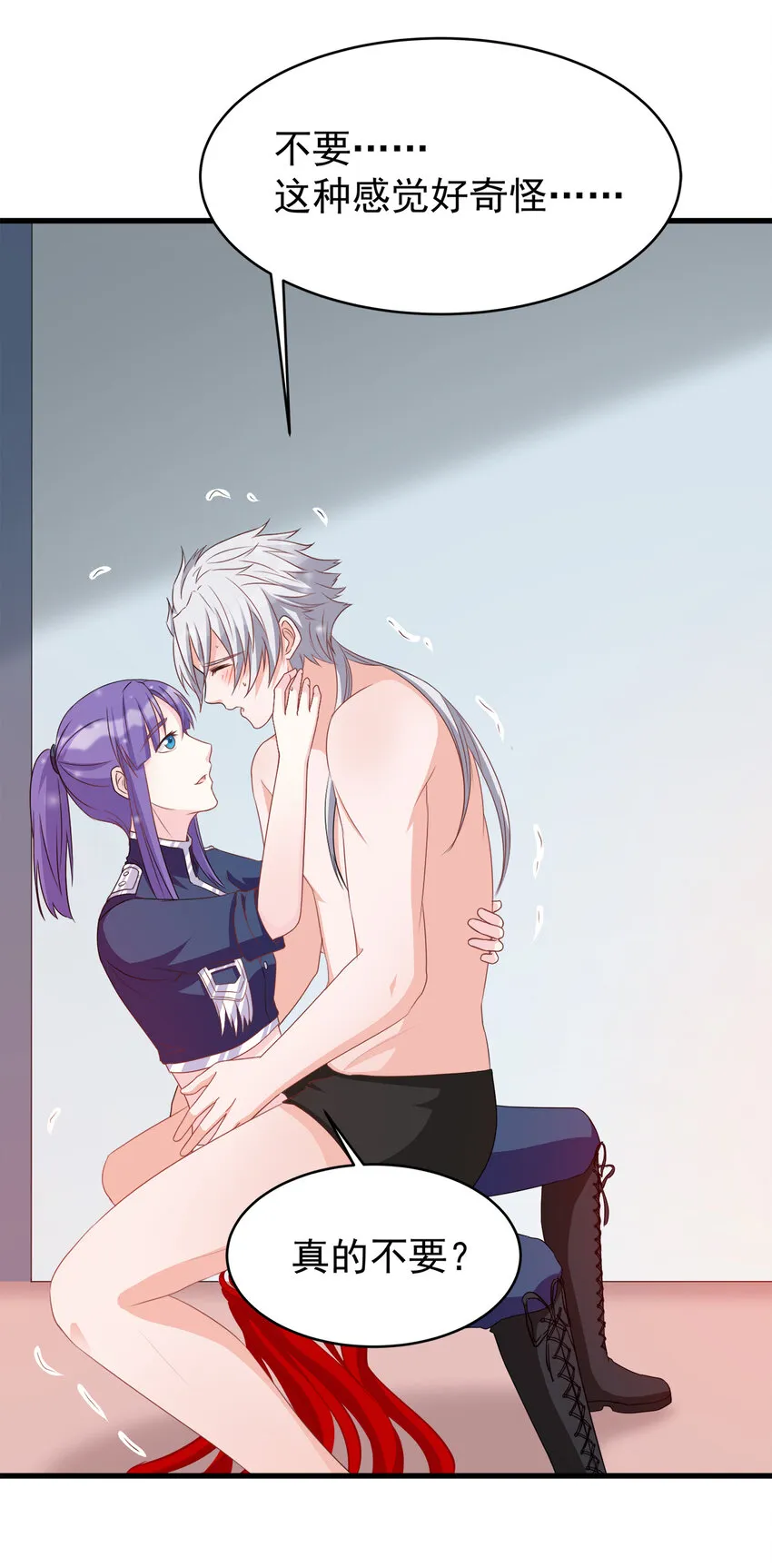 116 第6页
