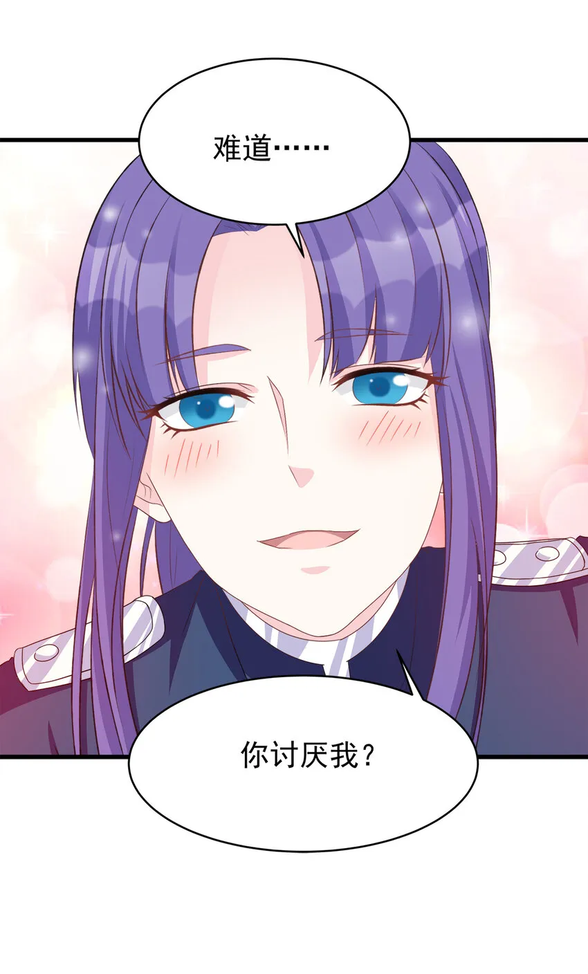 116 第7页