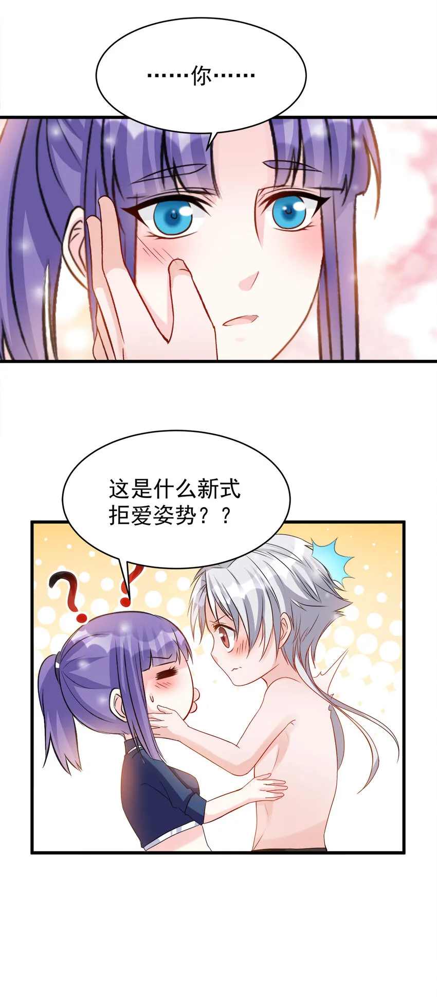 116 第12页