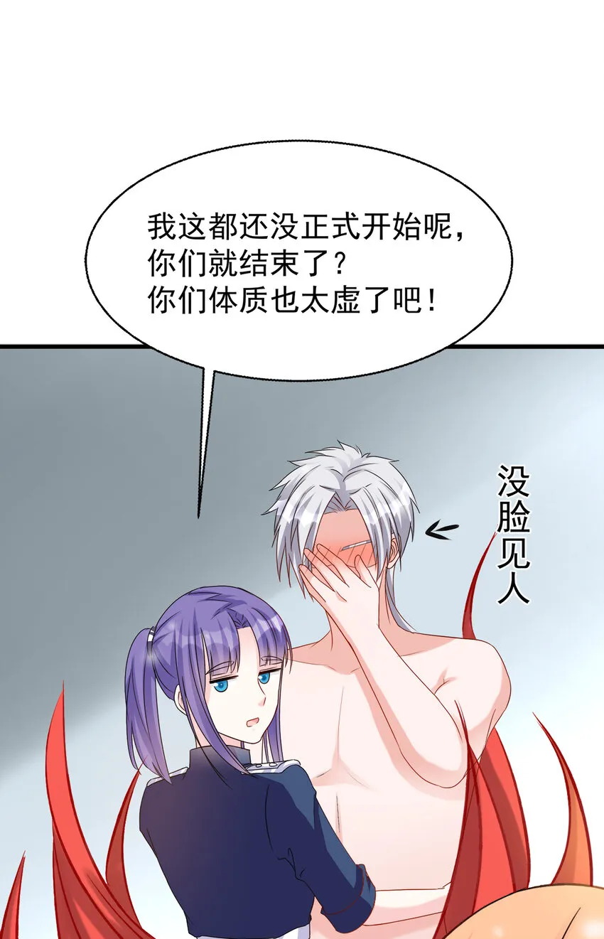 116 第16页