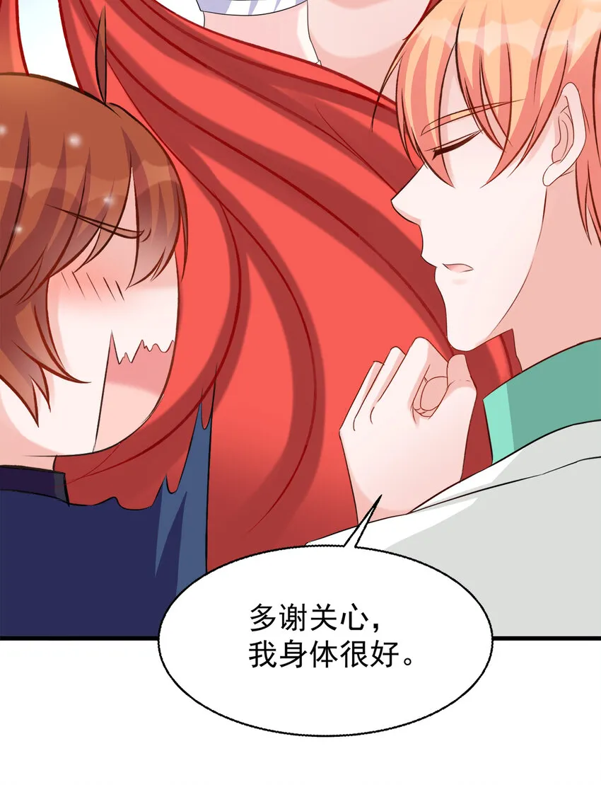 116 第17页