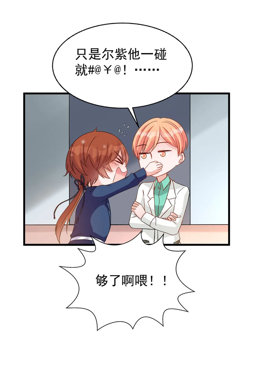 116 第18页