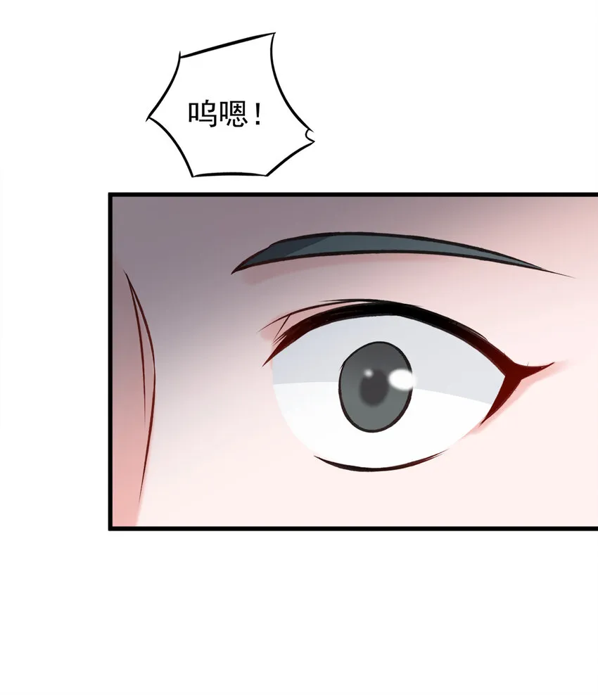 116 第21页