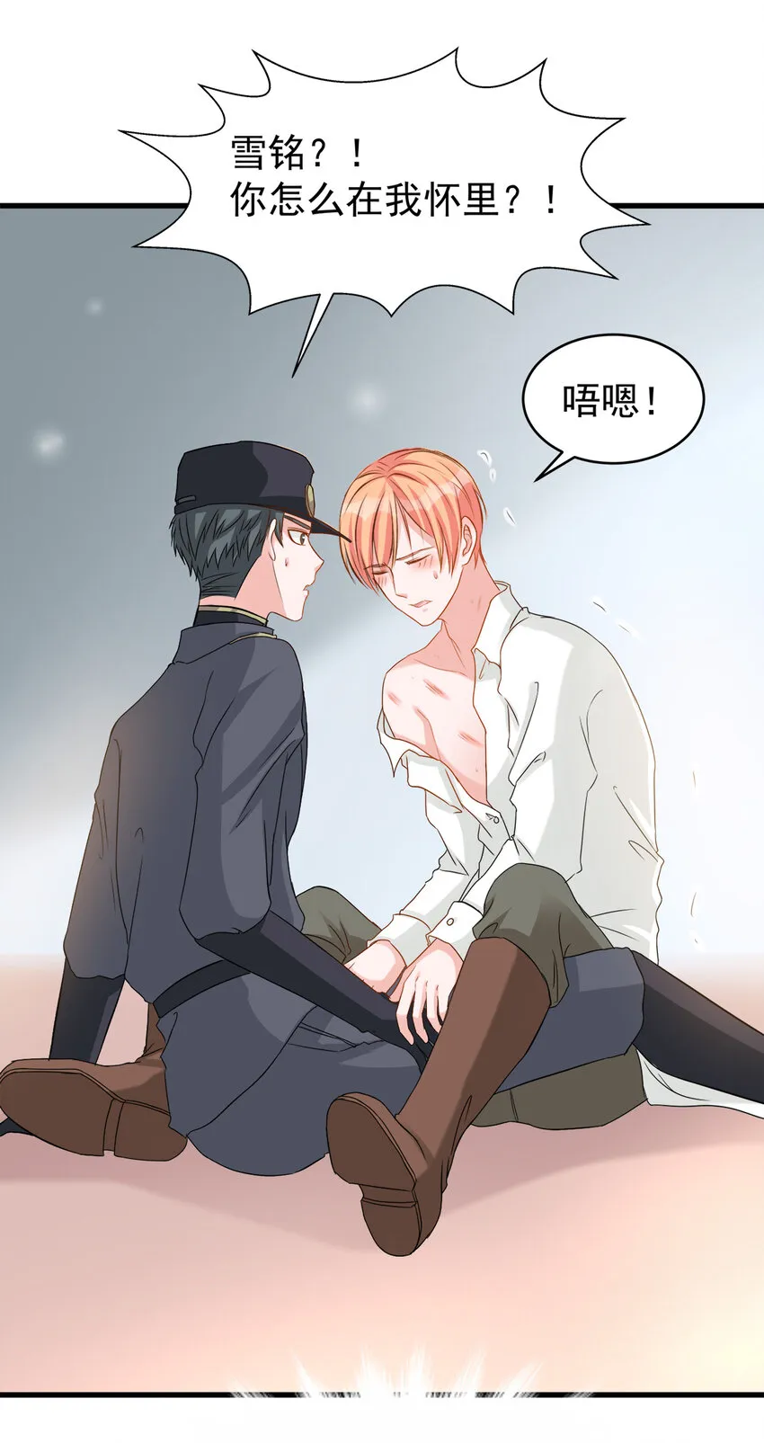 116 第23页
