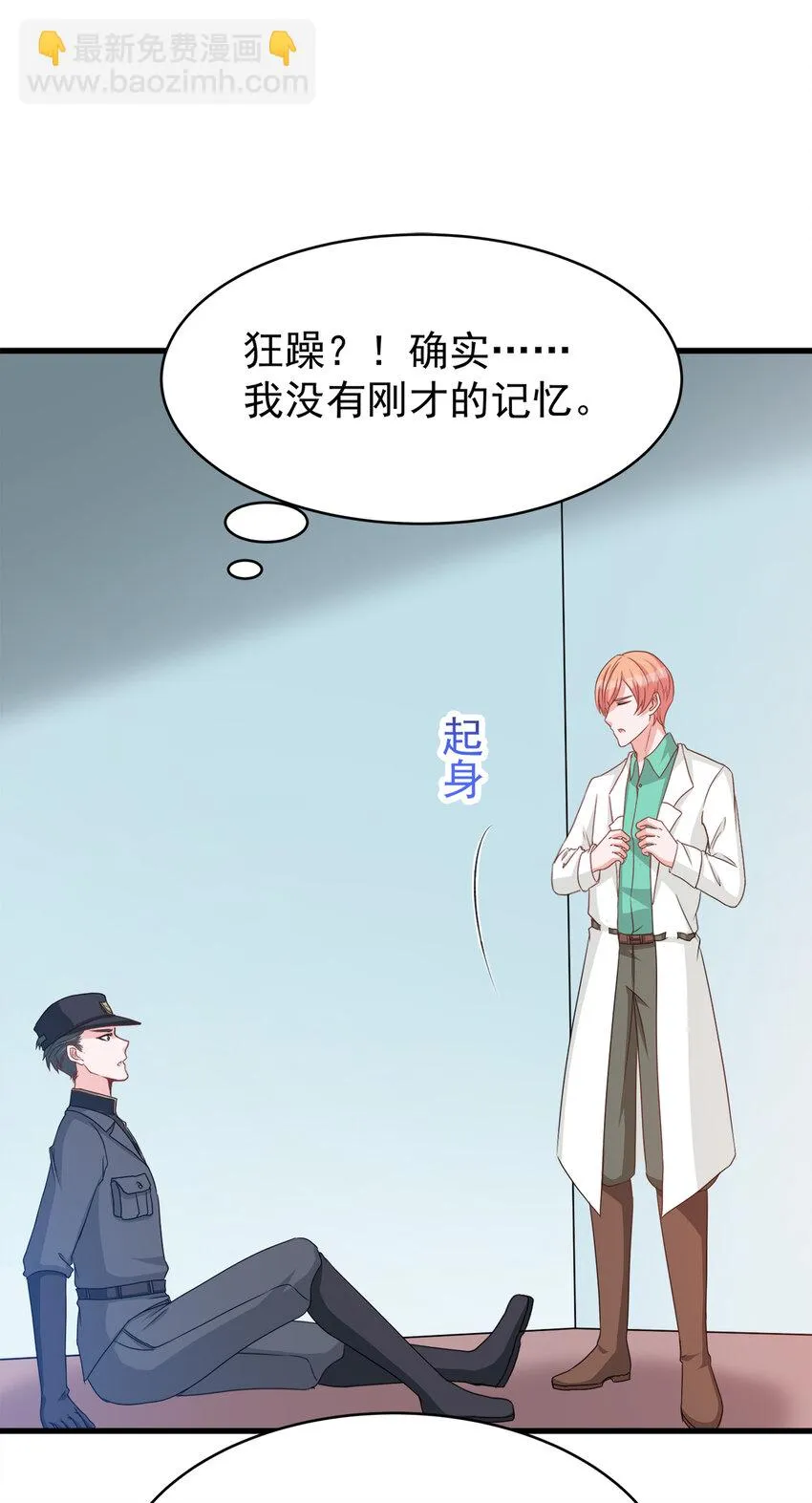 116 第26页