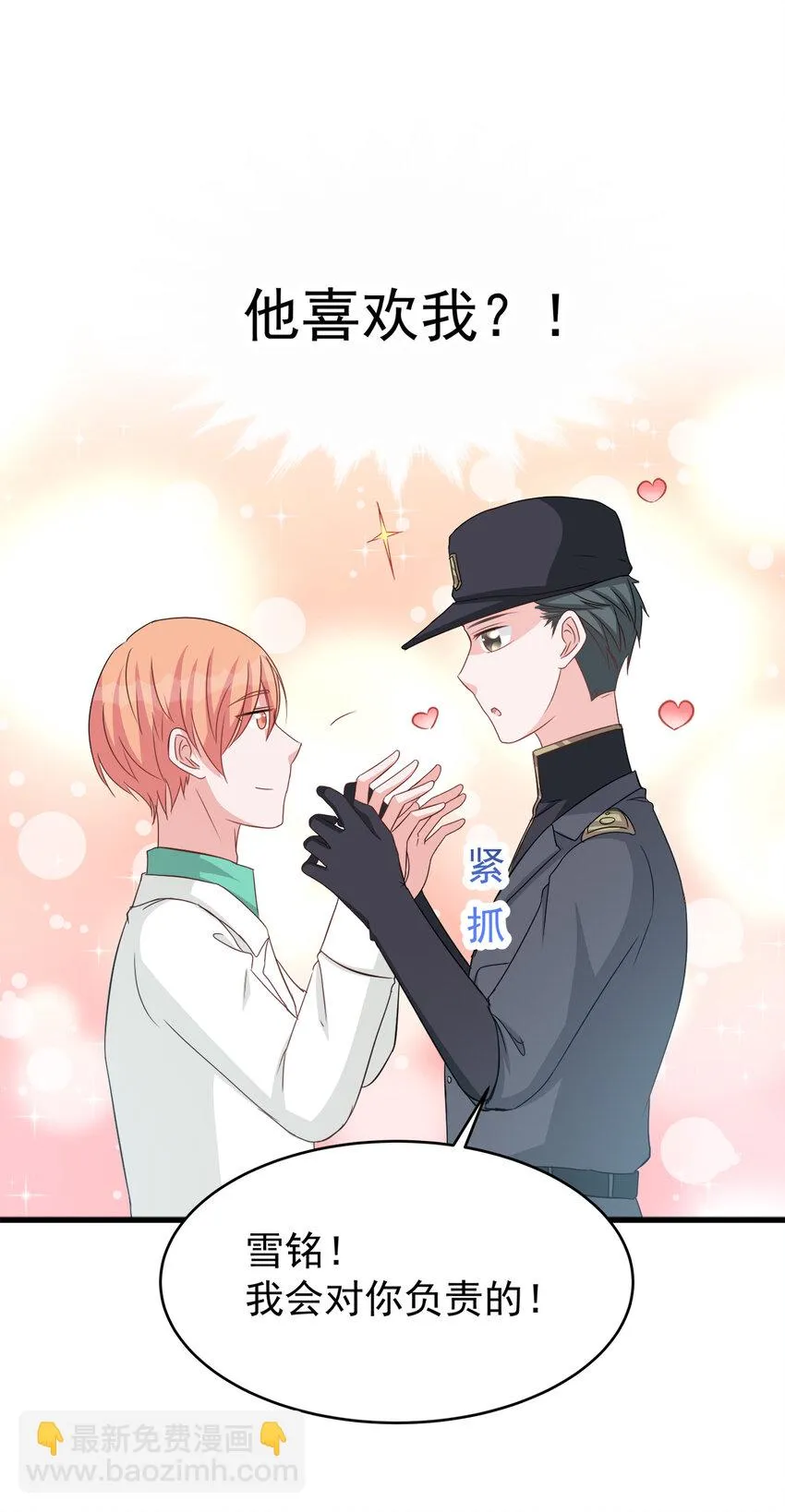116 第31页