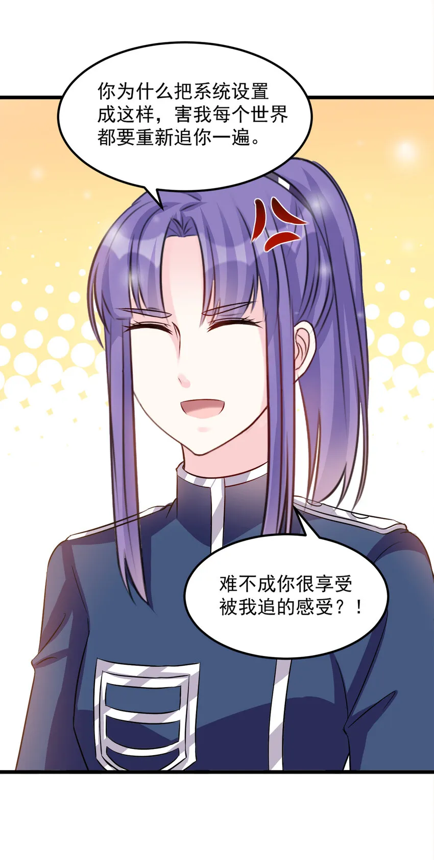 117 第8页