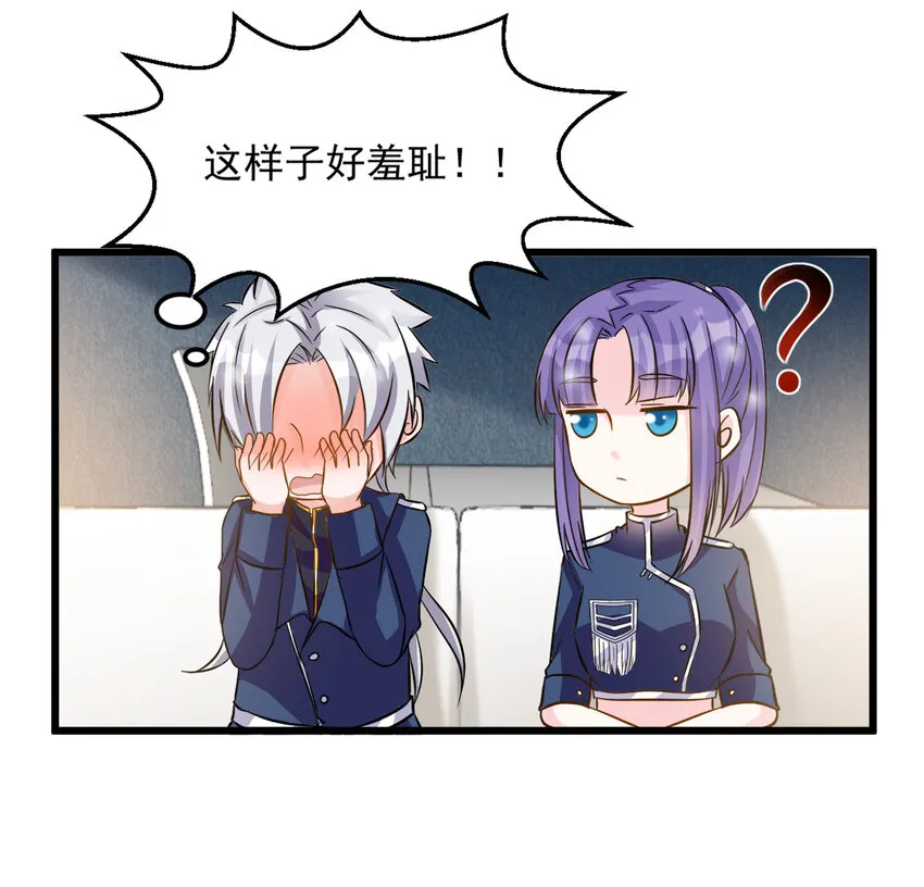 117 第13页