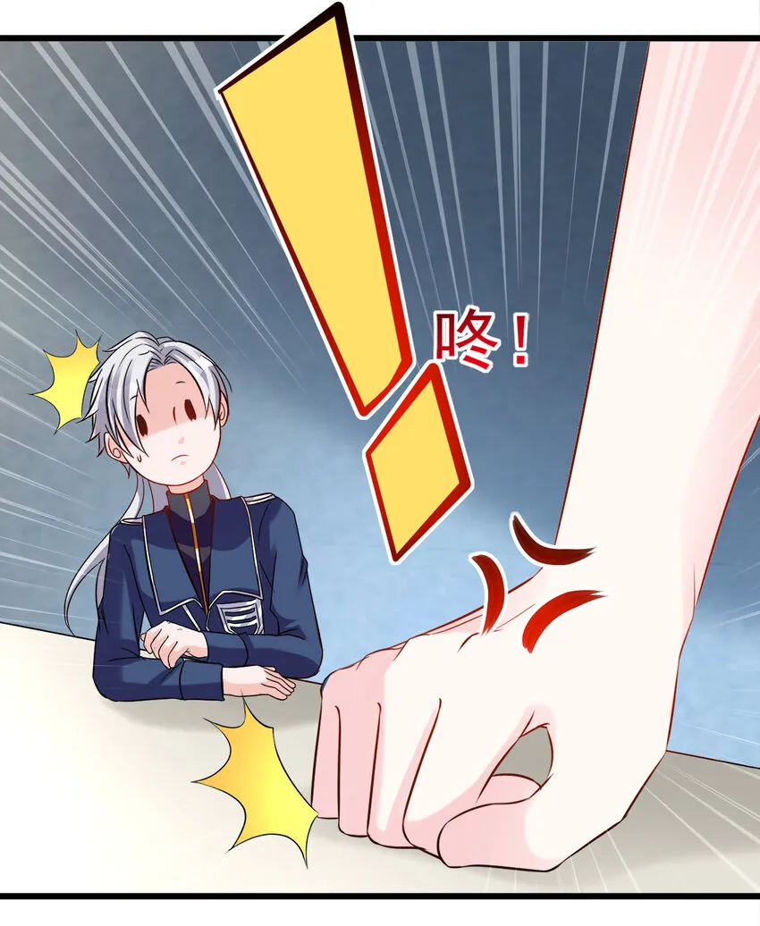 117 第18页
