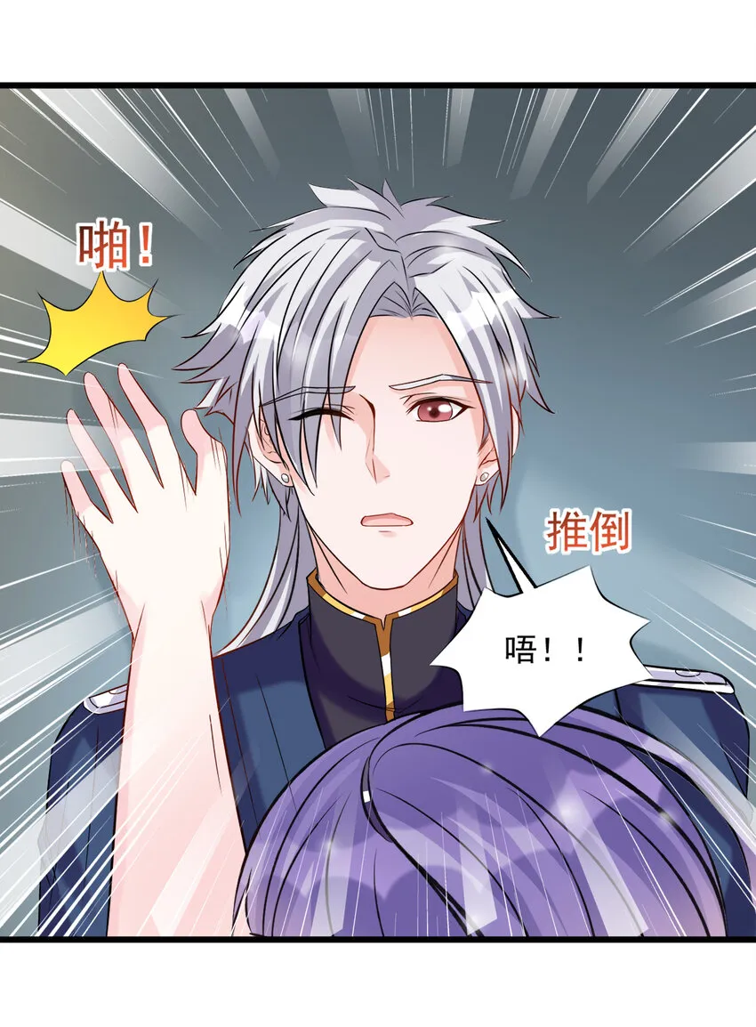 117 第22页