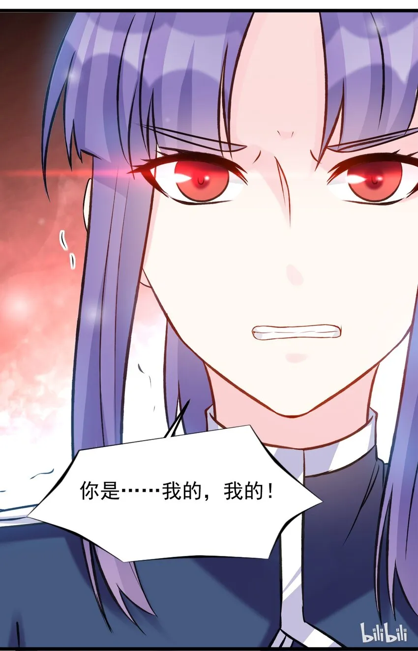 117 第24页