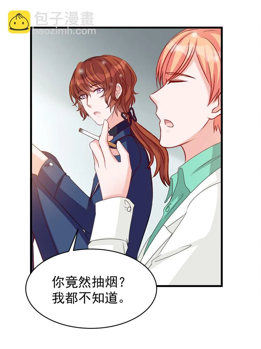 115 第8页