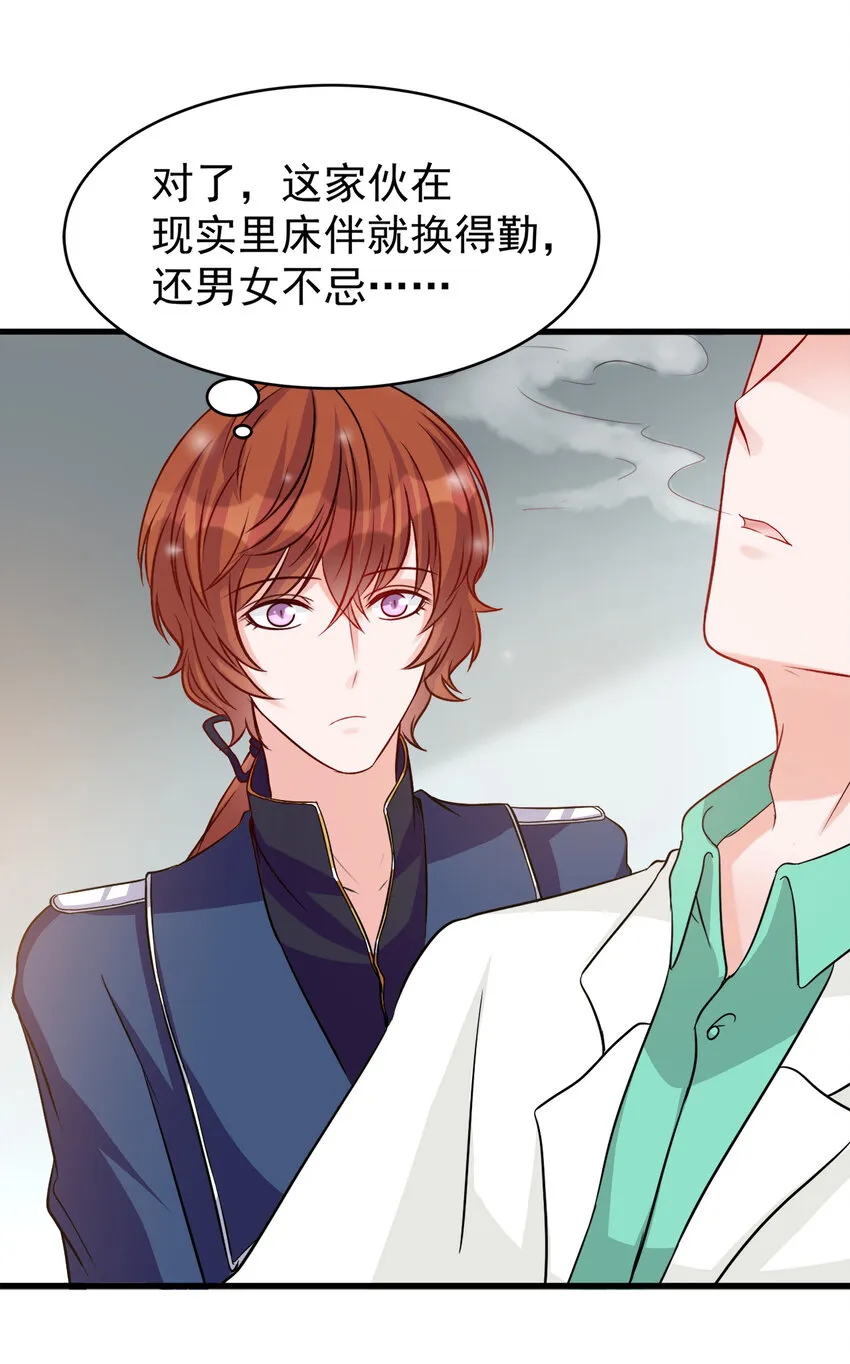 115 第10页