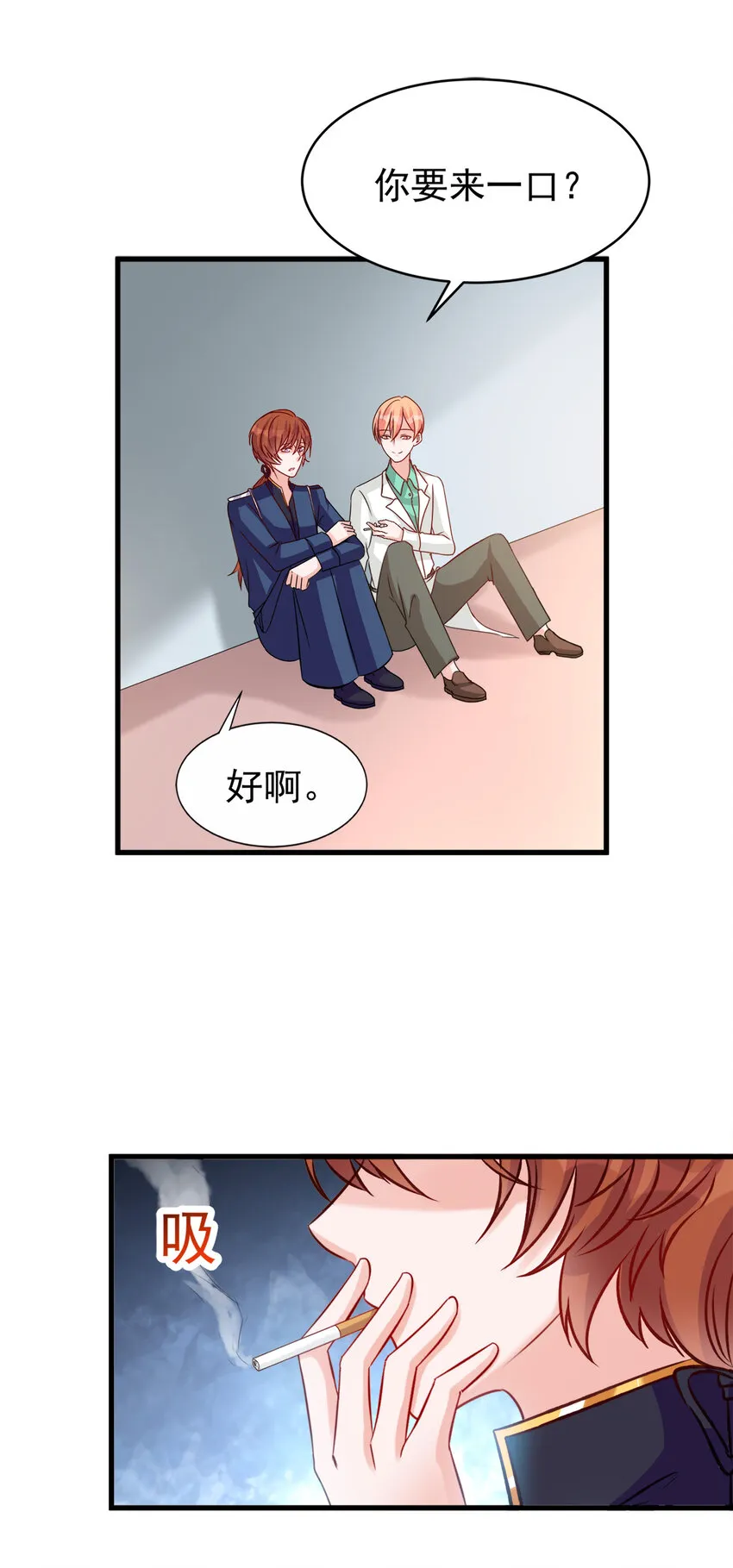 115 第11页