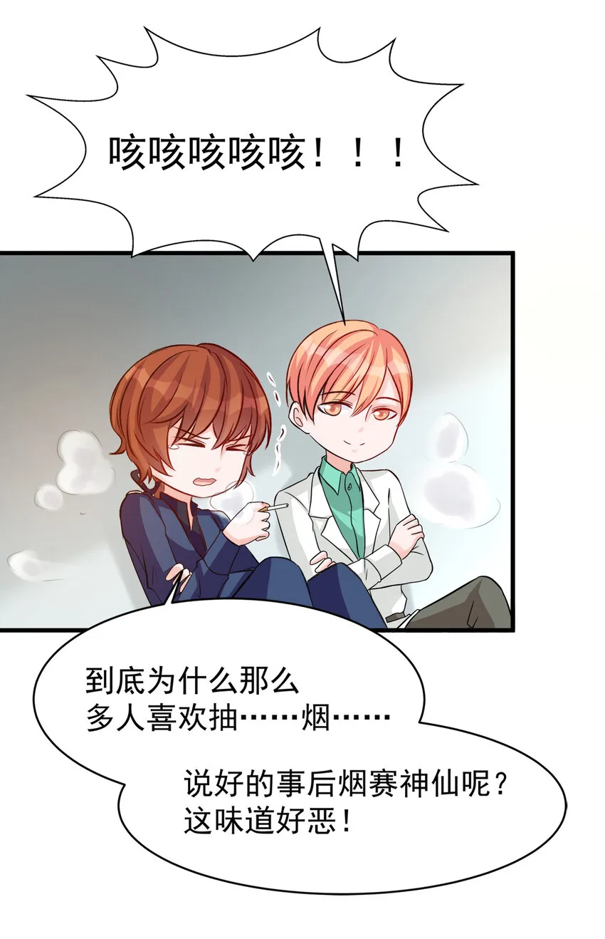 115 第12页