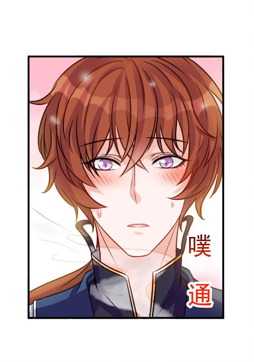115 第16页