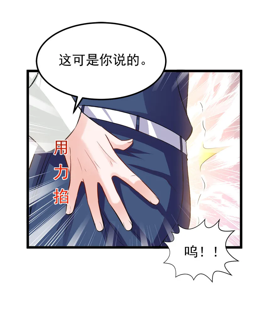 114 第11页