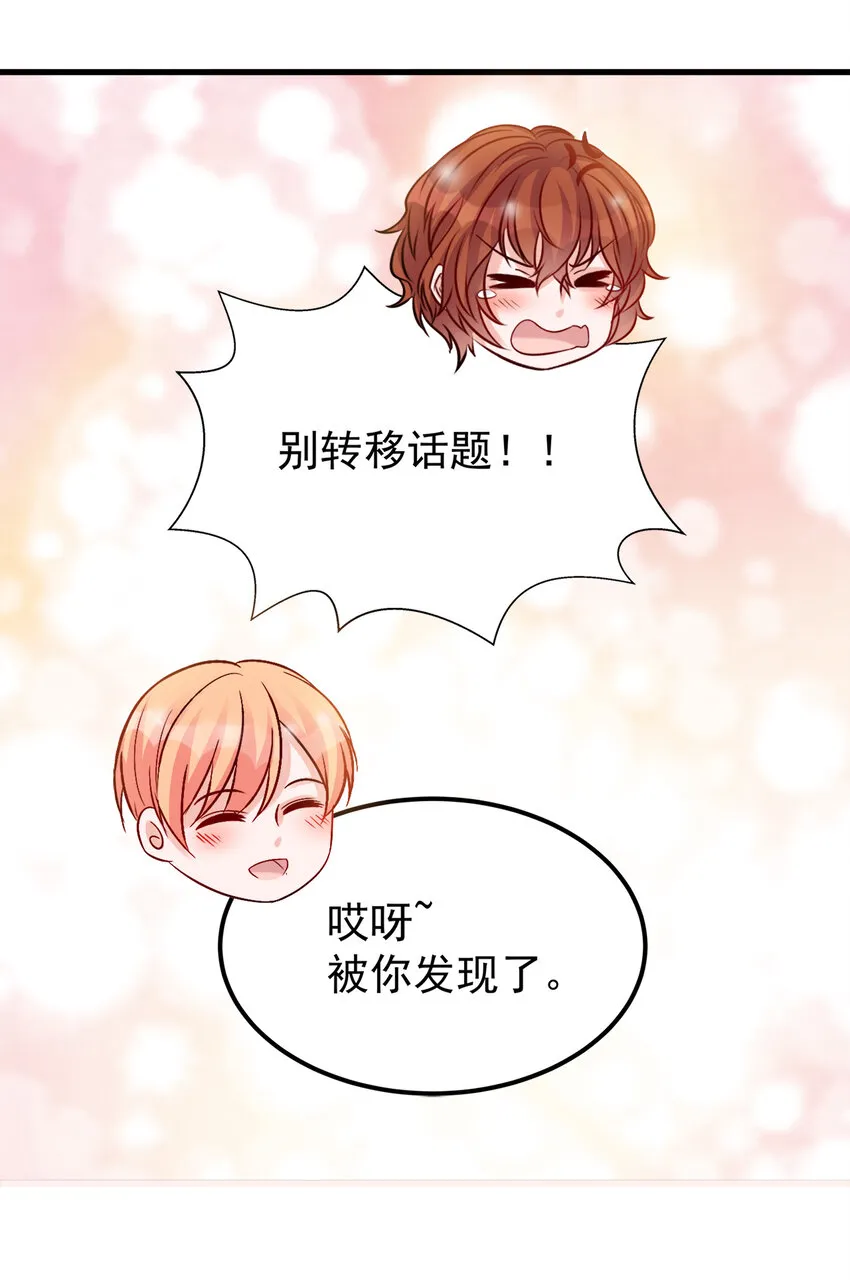 114 第18页