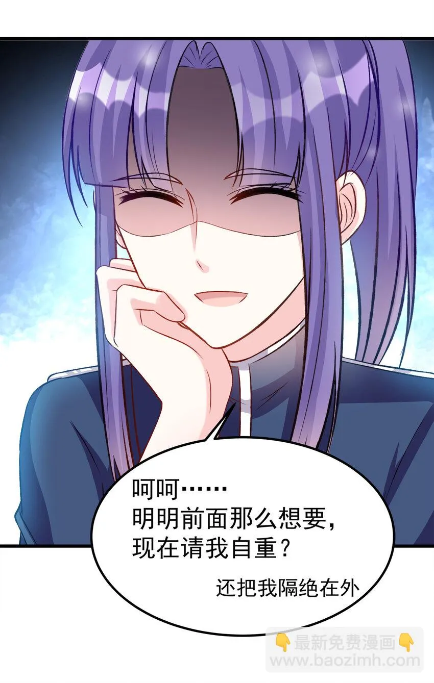 114 第24页