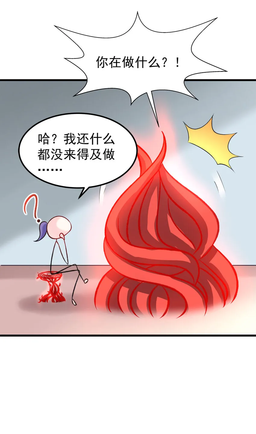 114 第26页