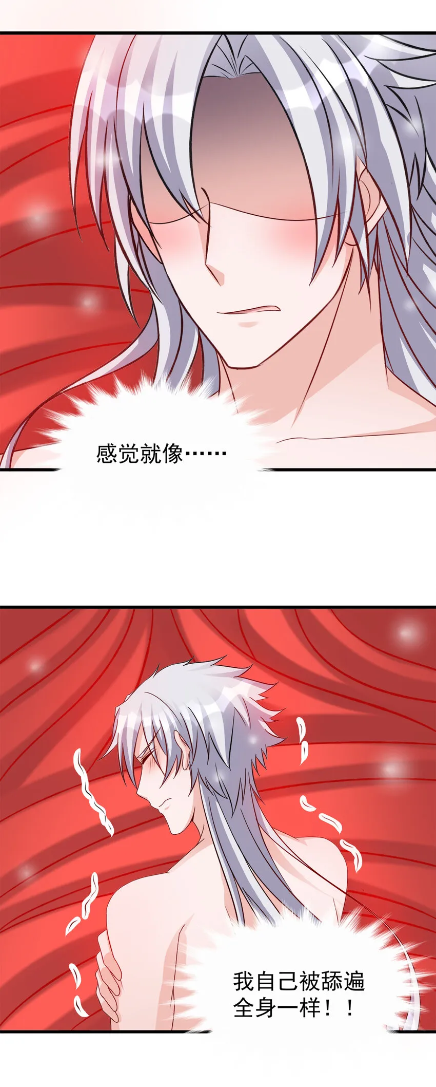 114 第30页