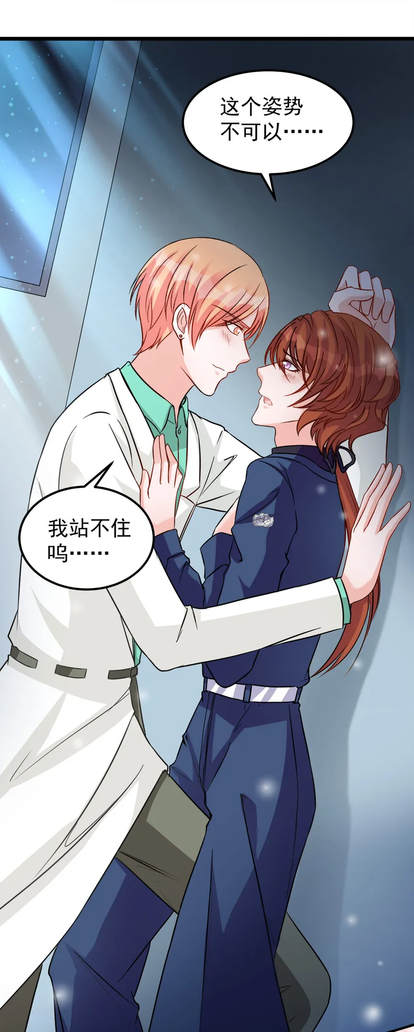 113 第18页