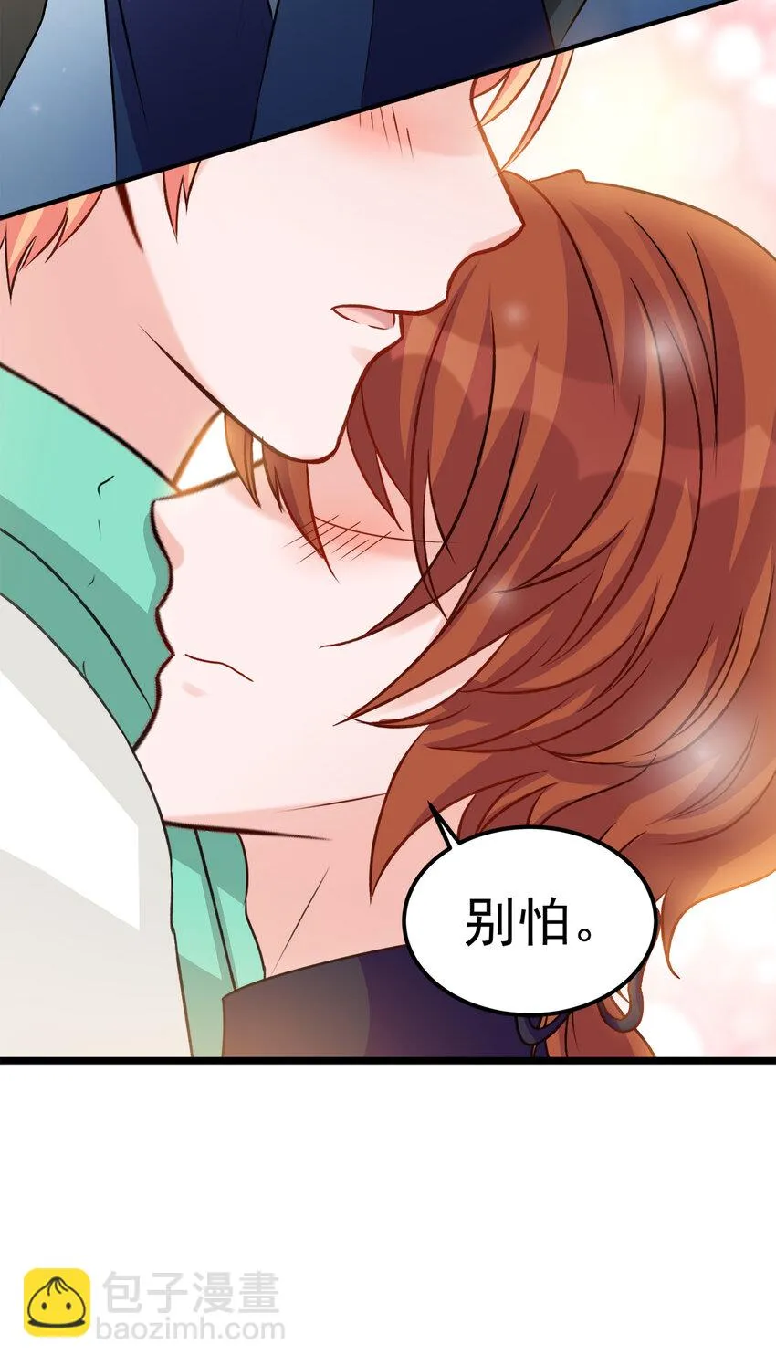 113 第19页