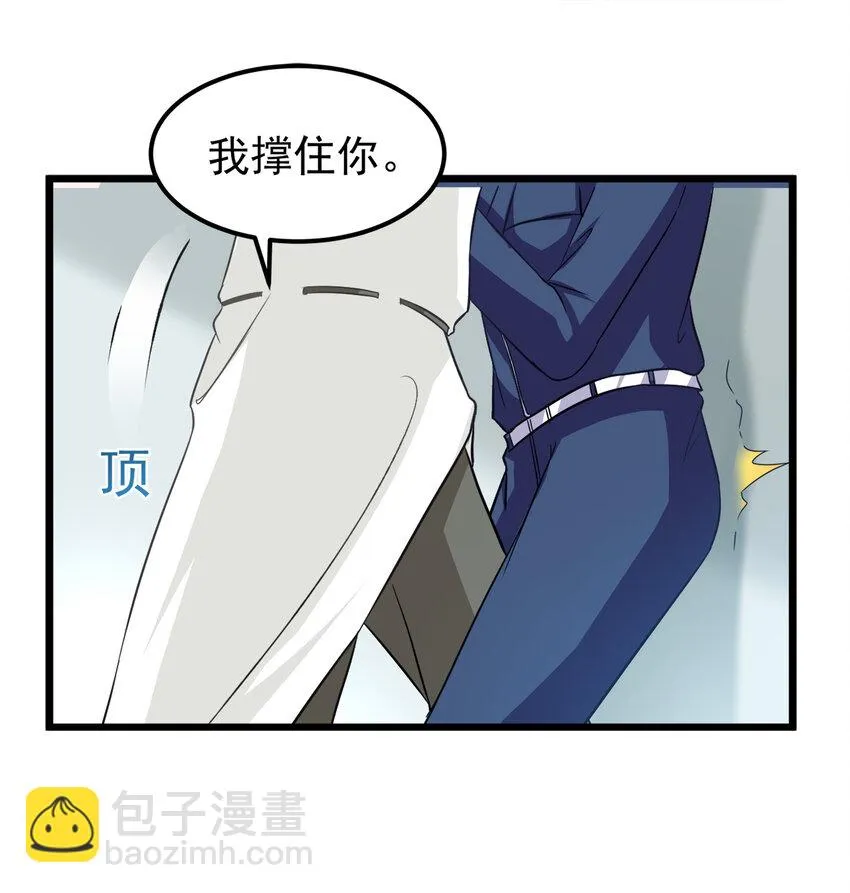113 第20页