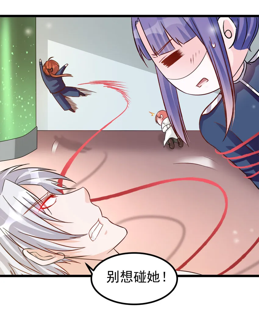 112 第6页
