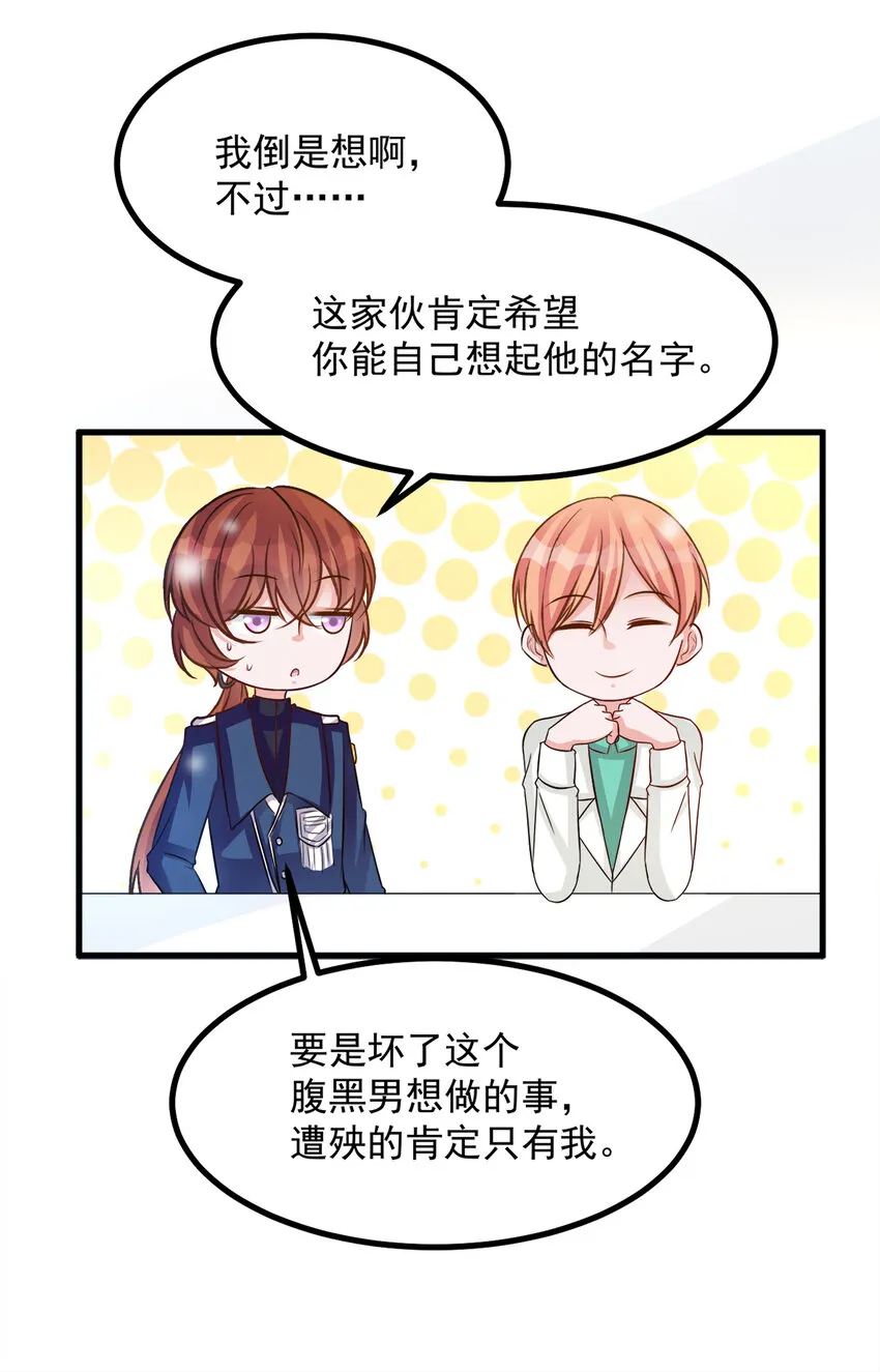 111 第22页