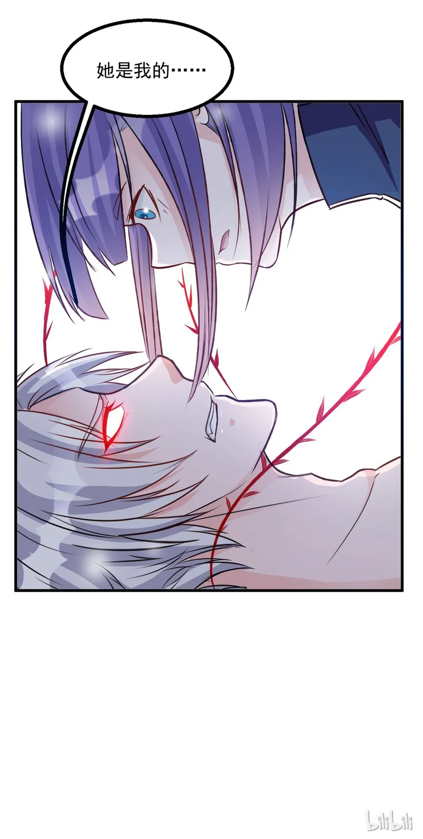 111 第25页